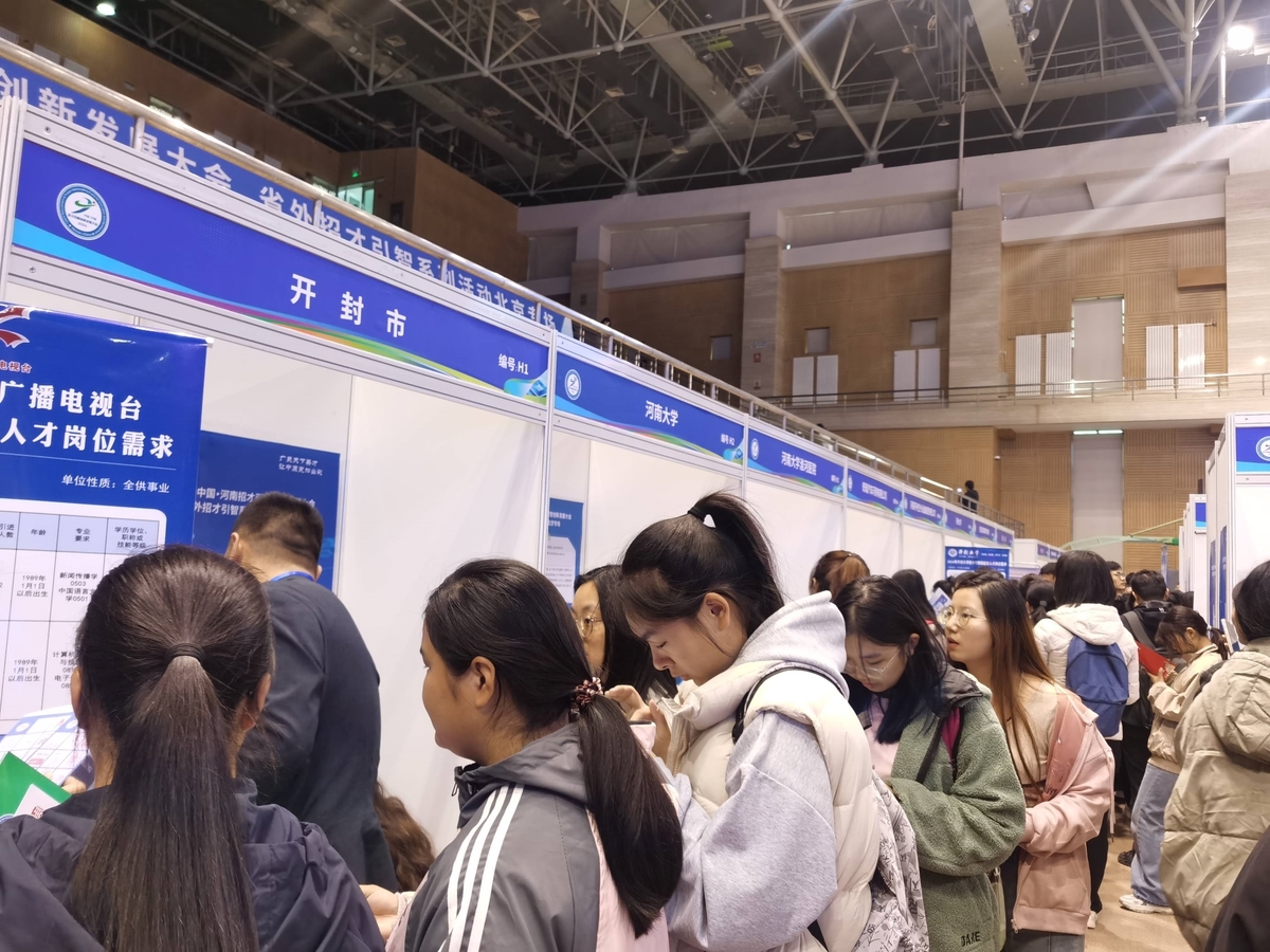 微信图片_20241025164158(1).jpg 微信图片_20241025164158(1).jpg